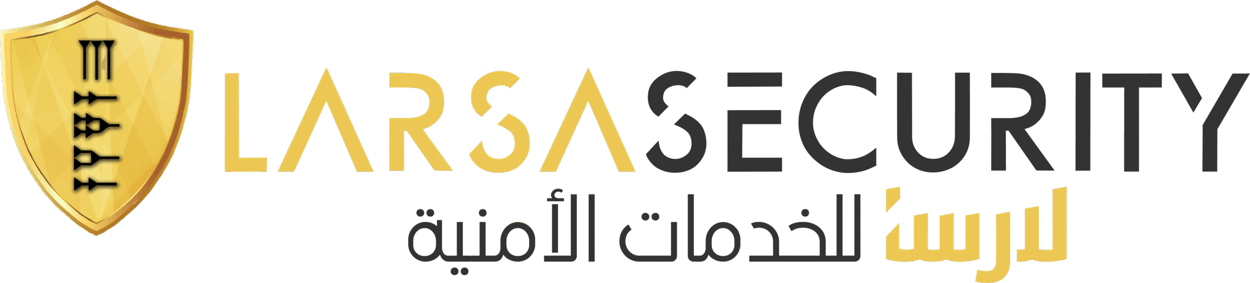 Larsa Security Services